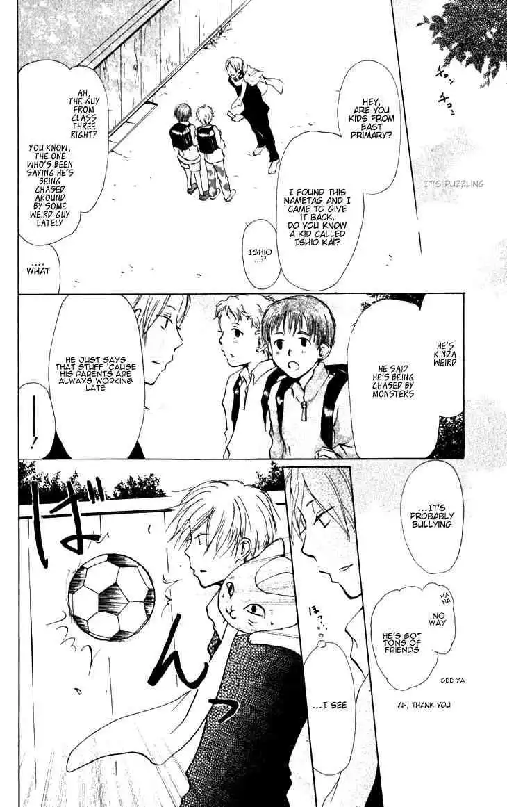 Natsume Yuujinchou Chapter 20 14